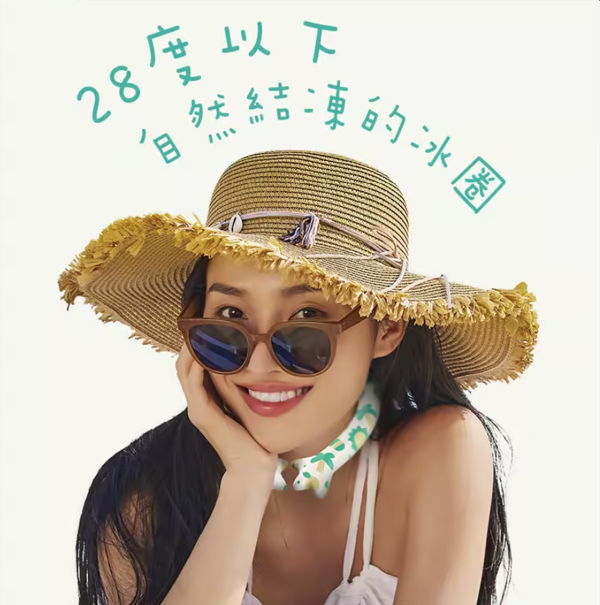 1689735802827771.png 微信图片_202307191101251.png