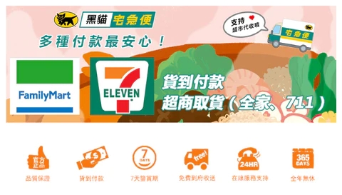 1692792087967134.jpg 微信图片_20230728212658.jpg