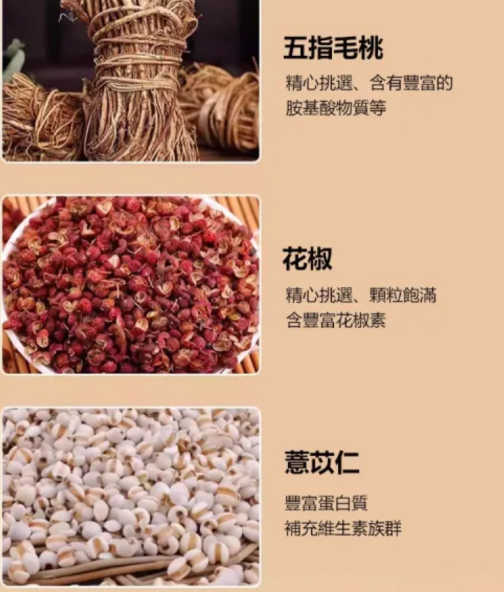 1703100052797153.png 4c642d842332486ae2fd09fdb771b3c.png